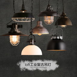 美歐美家燈飾產品加盟店 優質燈具與商機解析