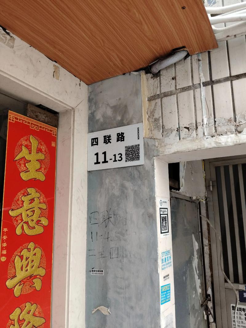 深圳裝修工程 室內(nèi)外裝飾設(shè)計(jì)與公寓室內(nèi)設(shè)計(jì)的專業(yè)實(shí)踐