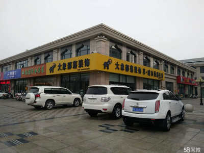 大象部落裝飾公司 匠心構(gòu)筑內(nèi)外美學(xué)，一站式實(shí)現(xiàn)您的空間夢(mèng)想